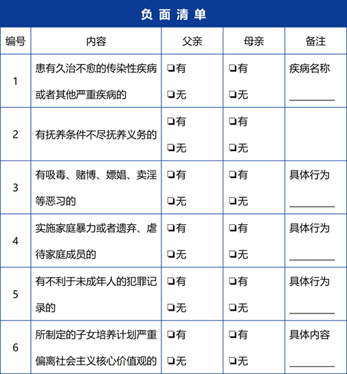 217647cf86b5886e07bbcc2cef1ba40a.png