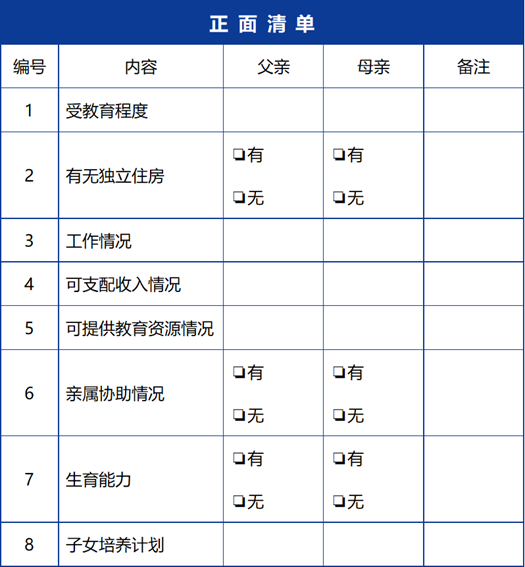 498d4b5ca37fda546033250261e4cfc3.png